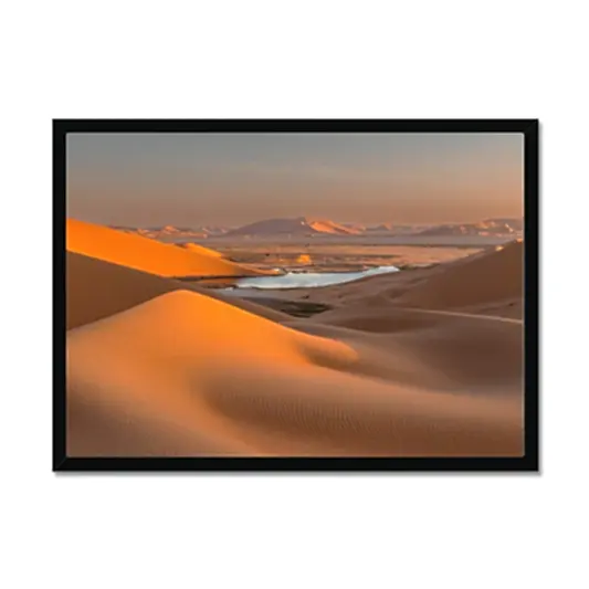 Empty Quarter | Desert Serenity II