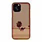 Camel Dammam Desert Snap Phone Case