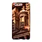 Jordan's Treasure Snap Phone Case