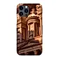 Jordan's Treasure Snap Phone Case
