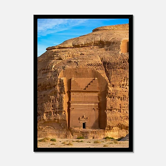 Hegra V | AlUla Collection