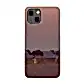 Roaming Camel Duo Snap Phone Case