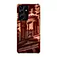 Jordan's Treasure Snap Phone Case