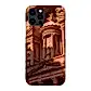 Jordan's Treasure Snap Phone Case