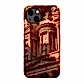 Jordan's Treasure Snap Phone Case