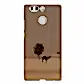 Camel Dammam Desert Snap Phone Case